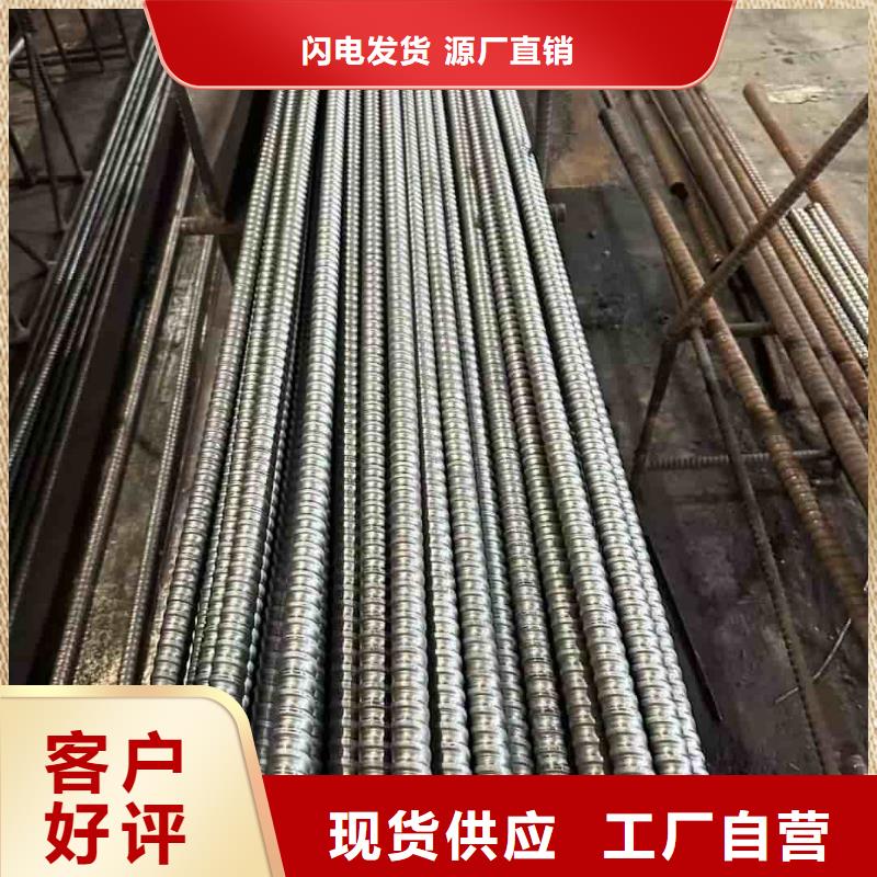 优选：超前小导管批发商