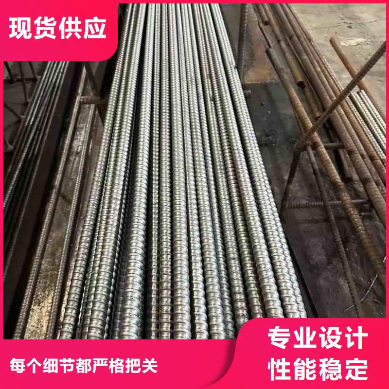 附近鋼錨管廠家