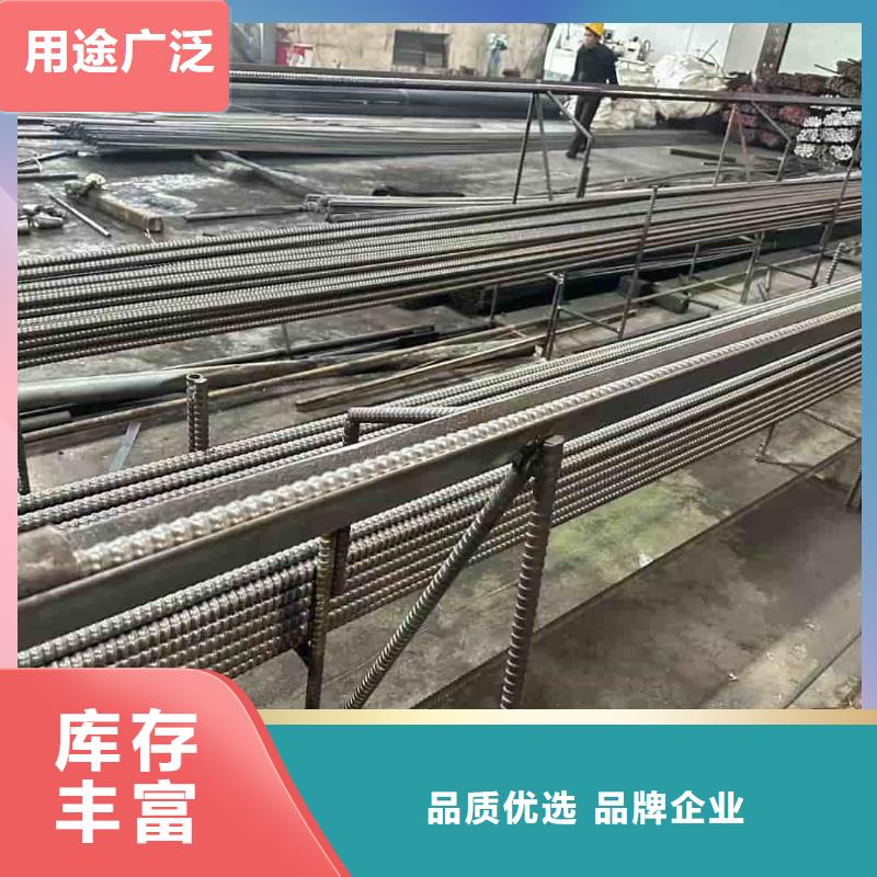 50超前小导管定制-实力厂家