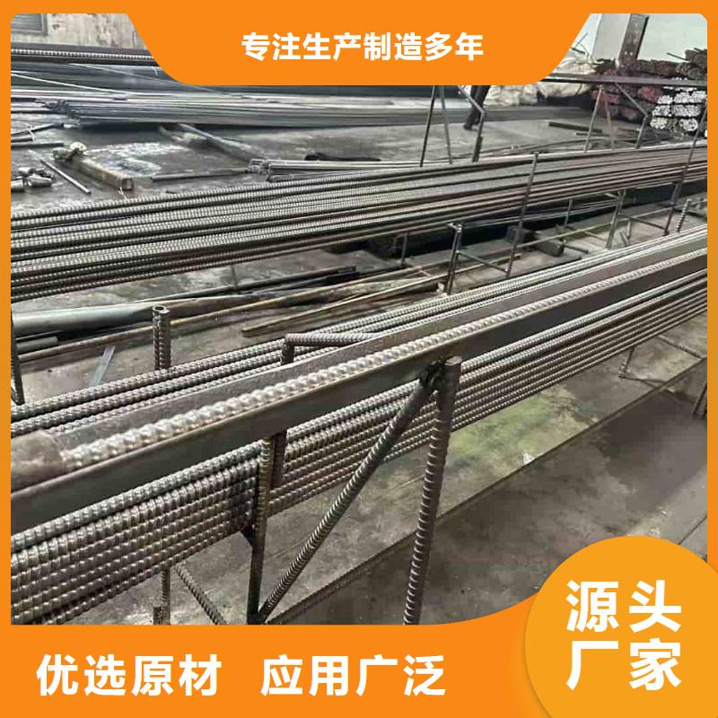 常年供應空心注漿管-靠譜