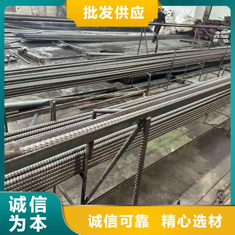 鋼錨管廠家批發