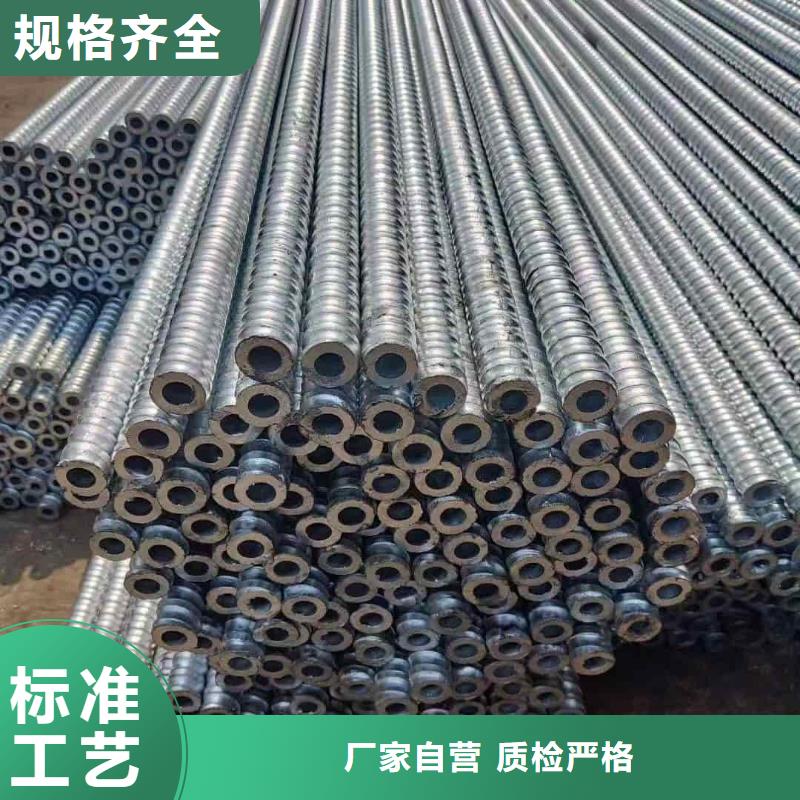 鋼花管訂購
