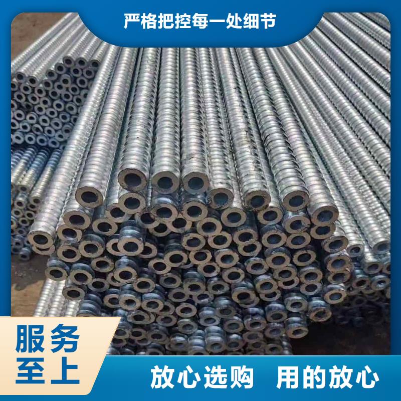 定制钢锚管_品牌厂家
