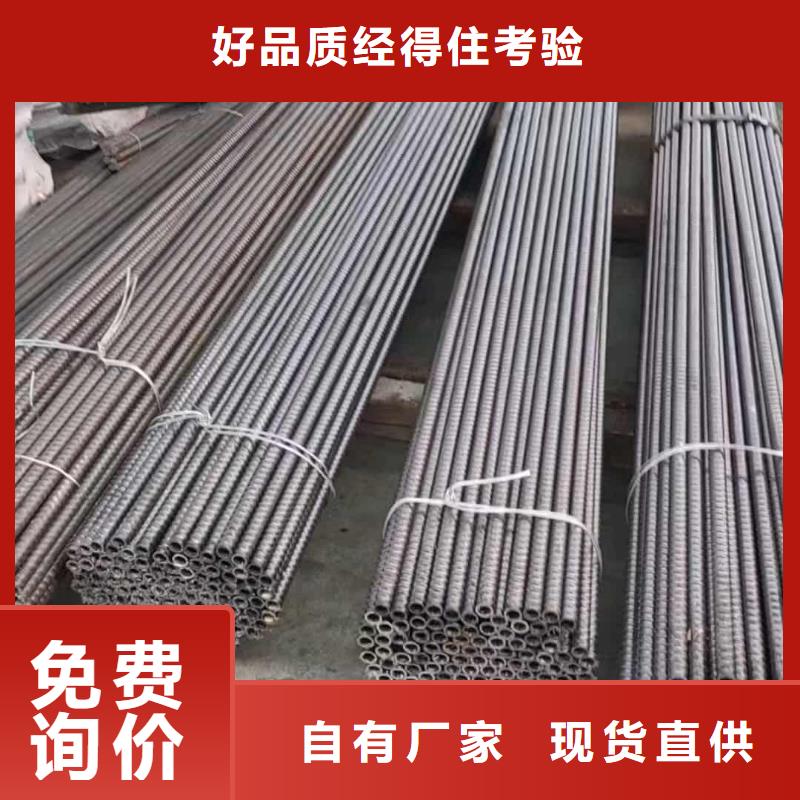 樁基注漿管工藝精致