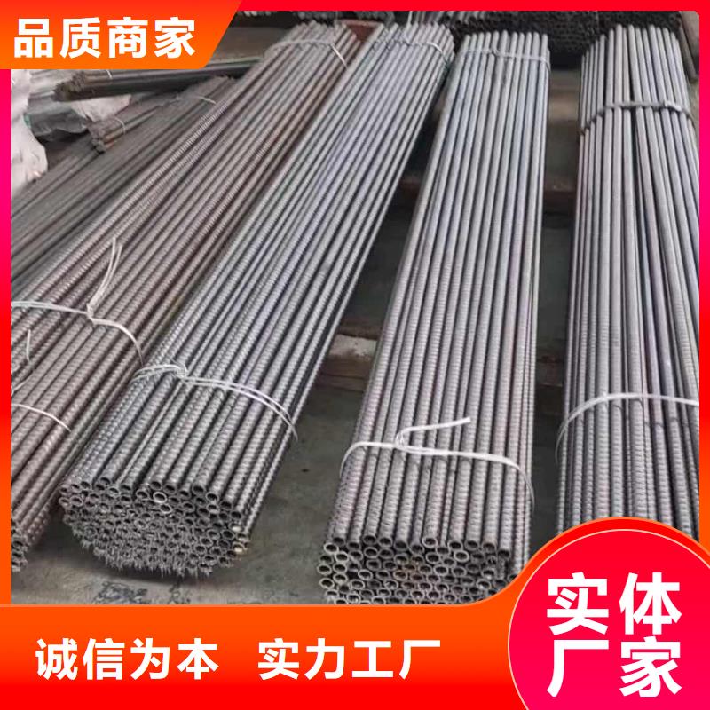 销售铁标注浆管