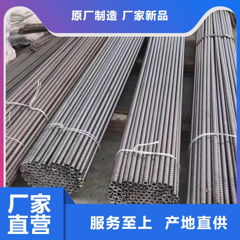 超前小导管品质上乘