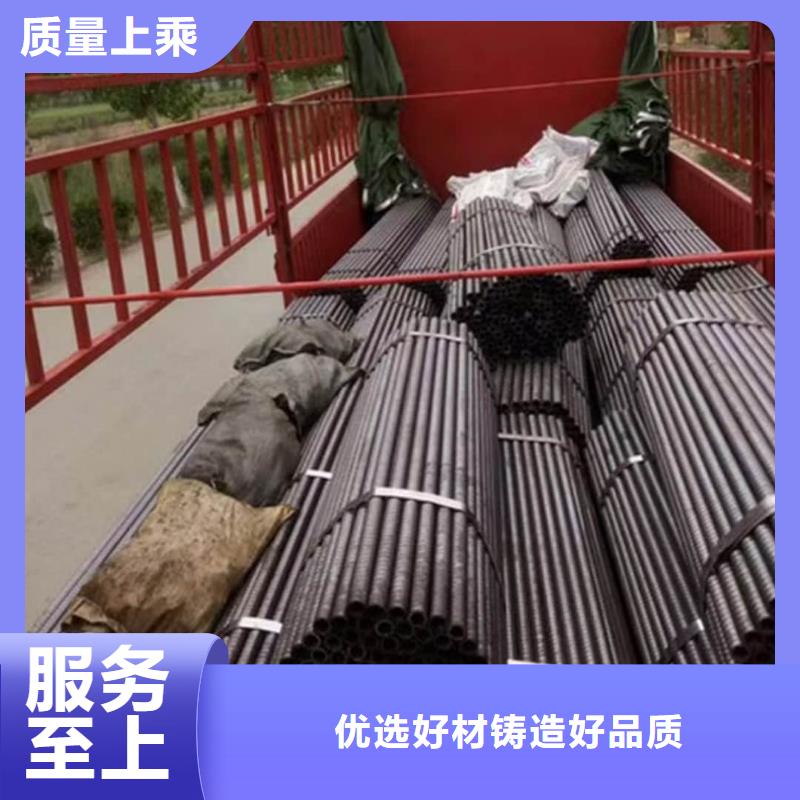 隧道注漿管隨時來廠驗貨
