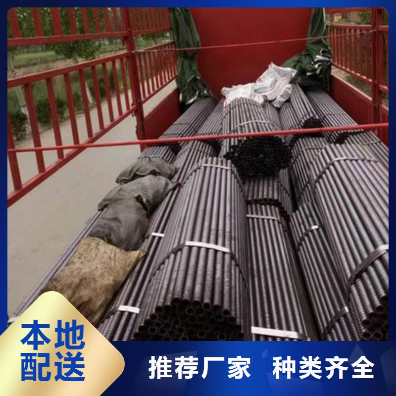 管棚管供货及时保证工期