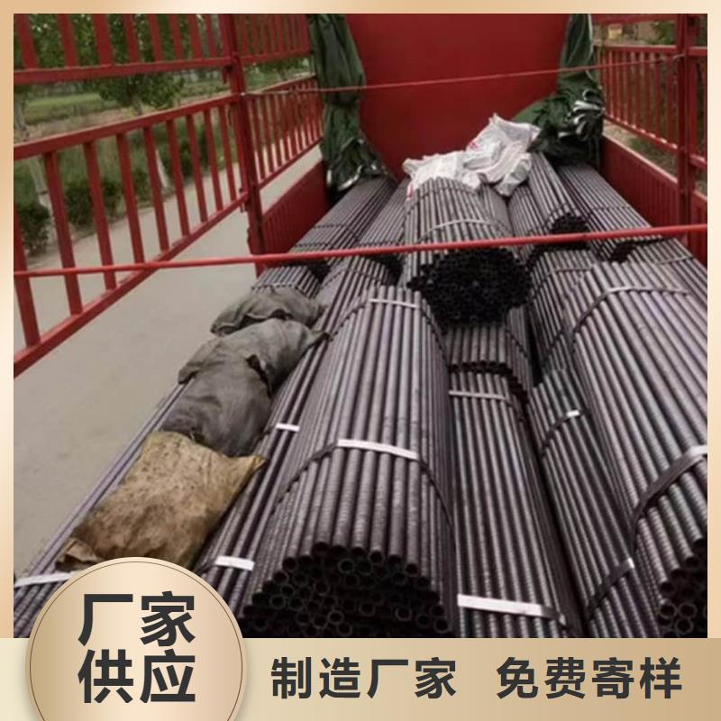 边坡支护管发货及时