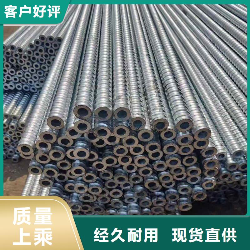 管棚管设计厂家