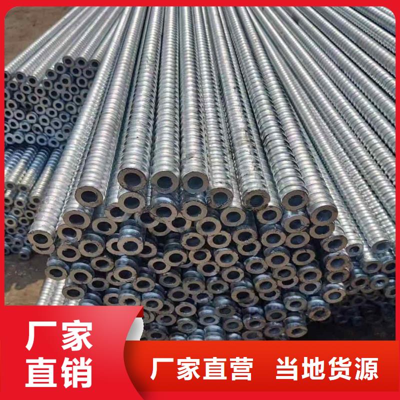 能做超前小导管的厂家