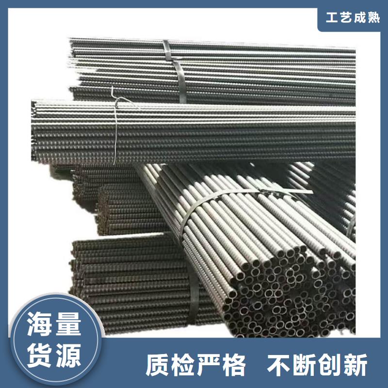 空心注浆管能满足您的需求