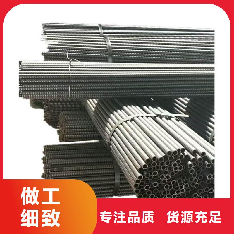 管棚管生產公司