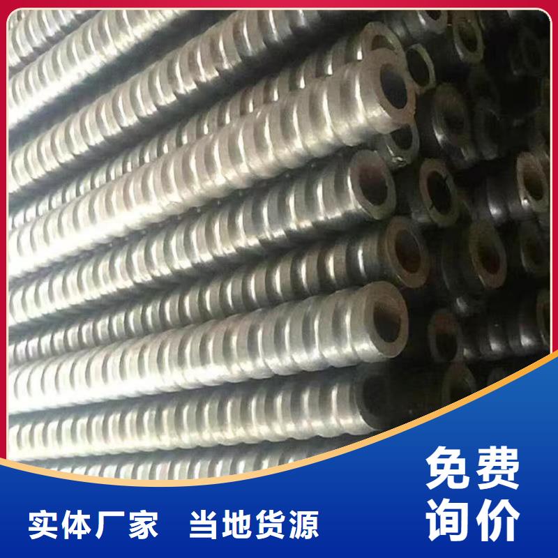 50超前小导管厂家-找天恒源钢铁有限公司