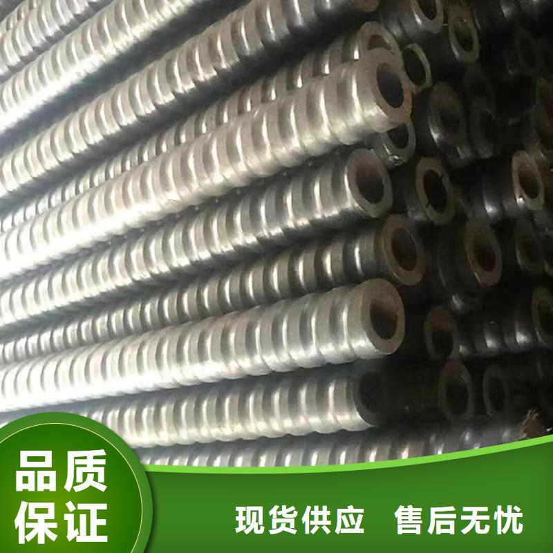 50超前小導管價格資訊