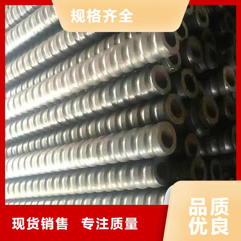 现货供应注浆钢花管_生产厂家
