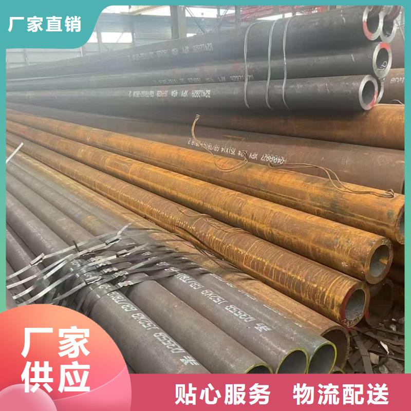 質優價廉的管棚管基地