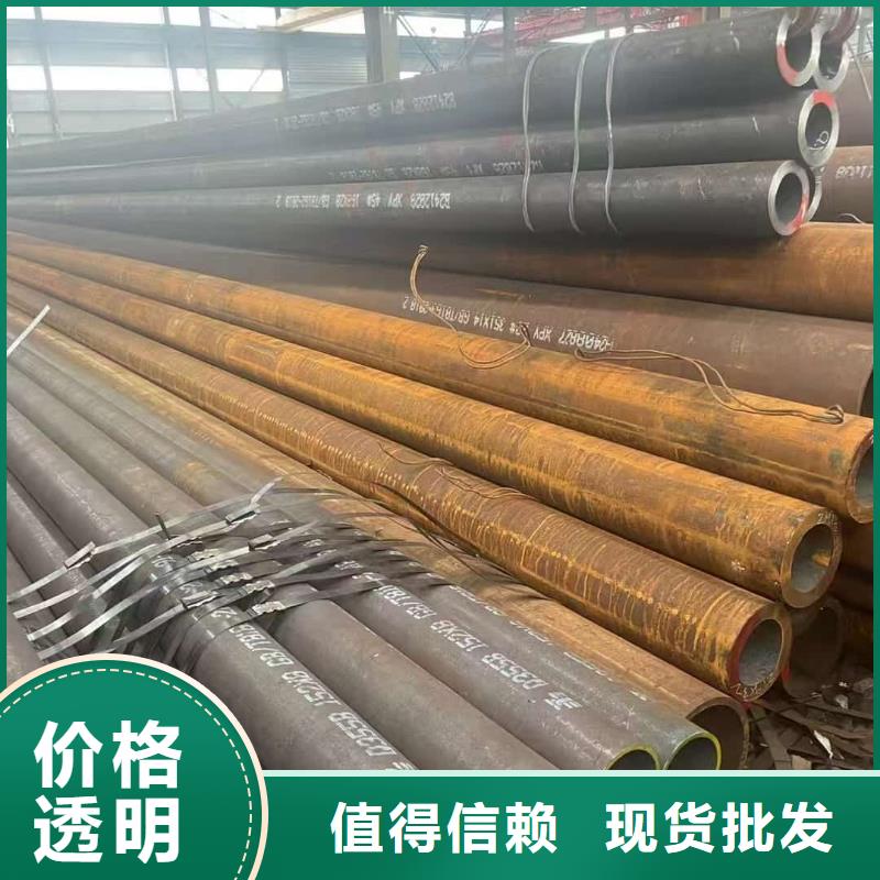 品牌的管棚管公司