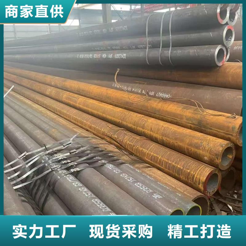 管棚管低报价