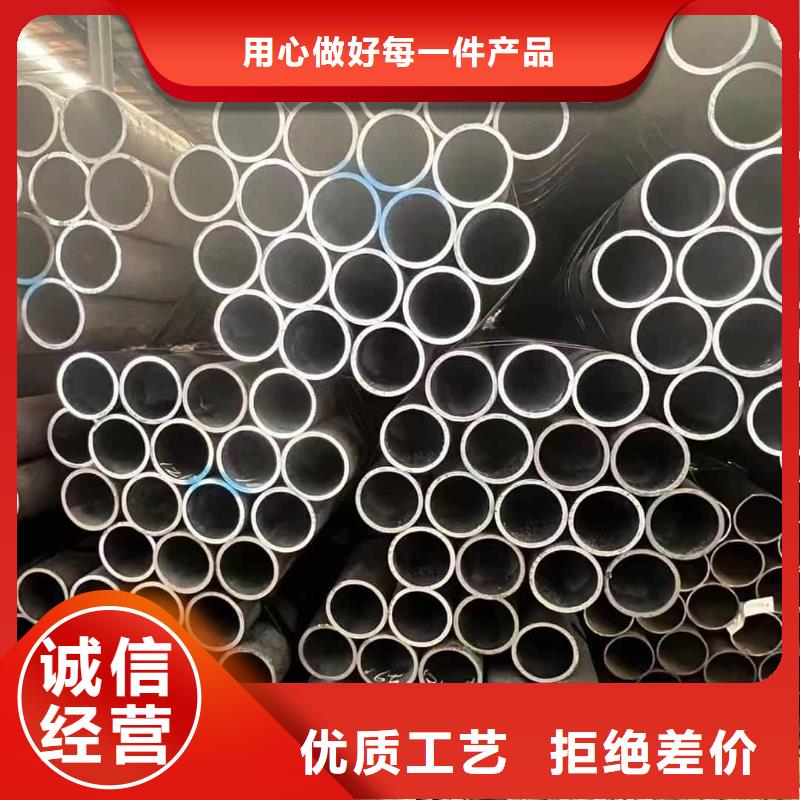 管棚管来电咨询