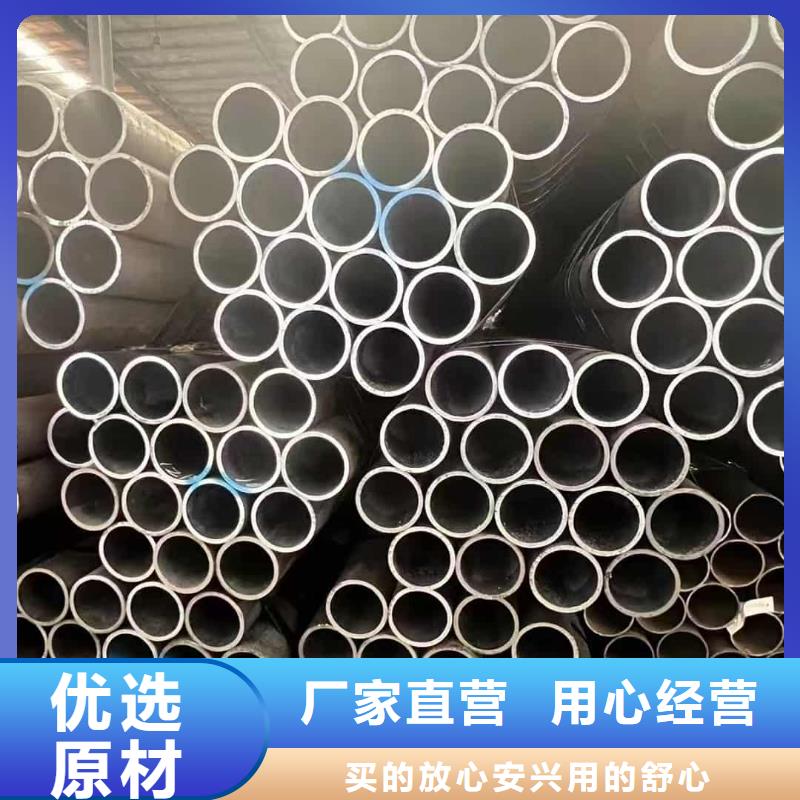 注浆管专业厂家直销