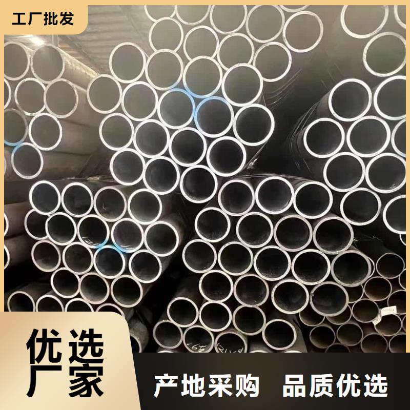 供应钢锚管 钢锚管批发