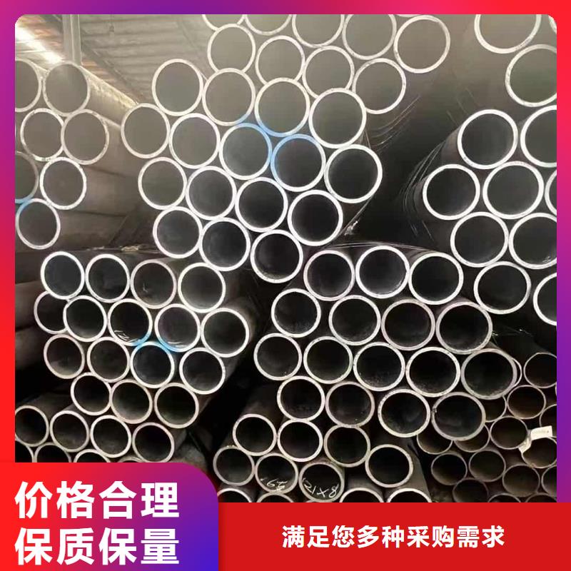 优质的注浆管认准天恒源钢铁有限公司