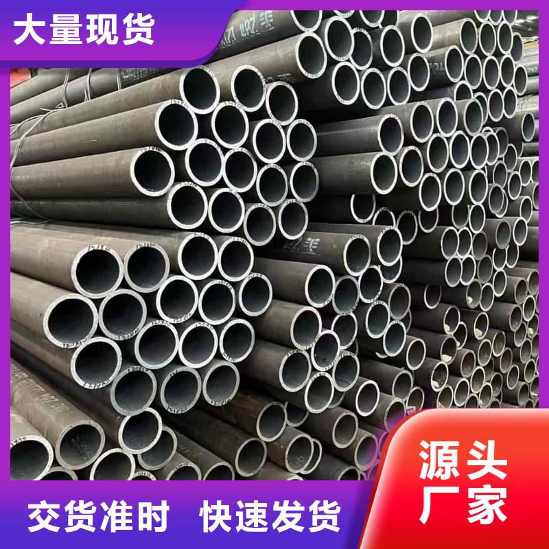 注浆管厂家值得信赖