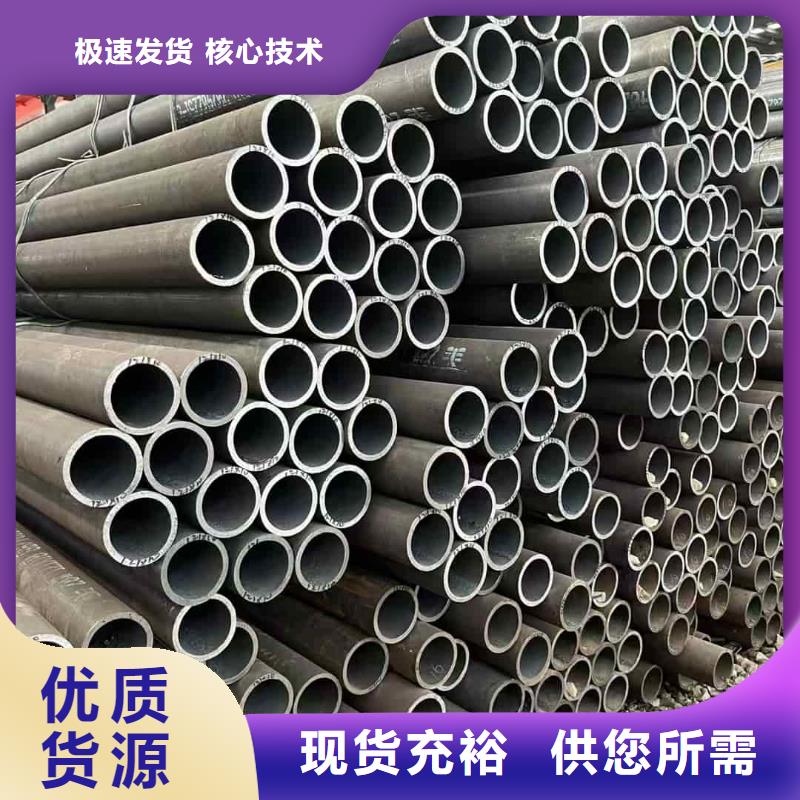 供应钢锚管 钢锚管批发