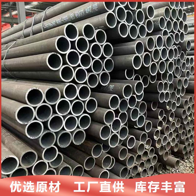 现货供应_管棚管品牌:天恒源钢铁有限公司