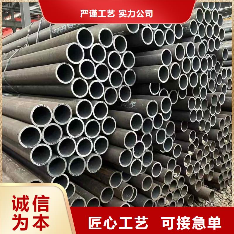 隧道超前小导管-客户都认可