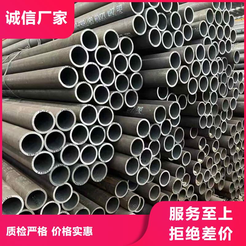 合金钢管使用无忧