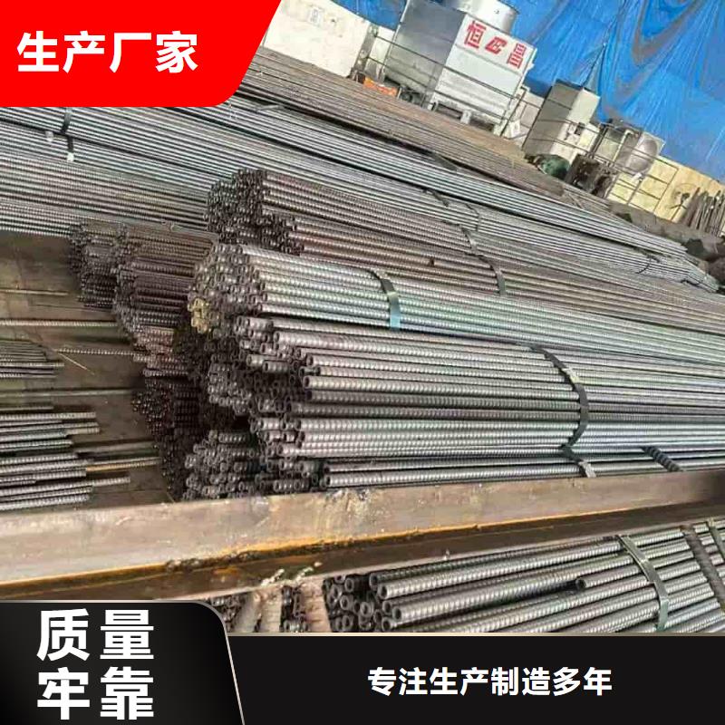 隧道注浆管现场安装