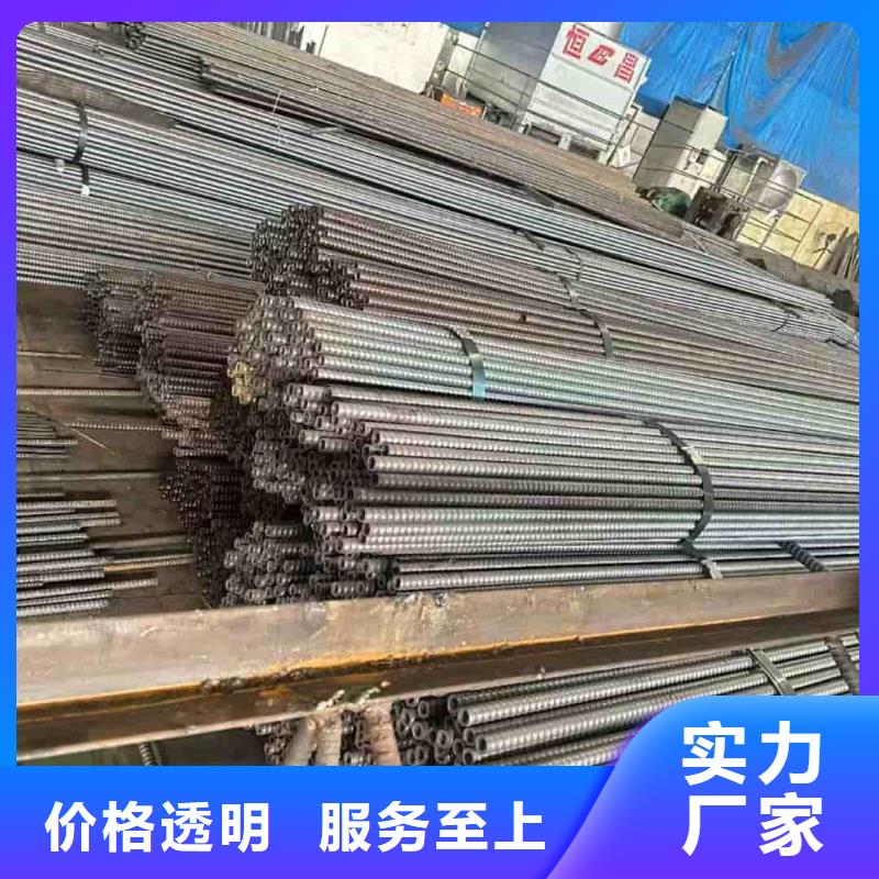 隧道注漿管隨時來廠驗貨