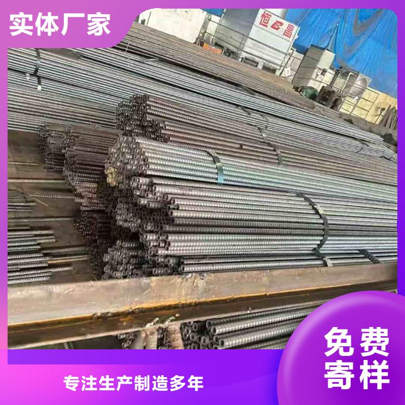 50超前小导管一站式采购