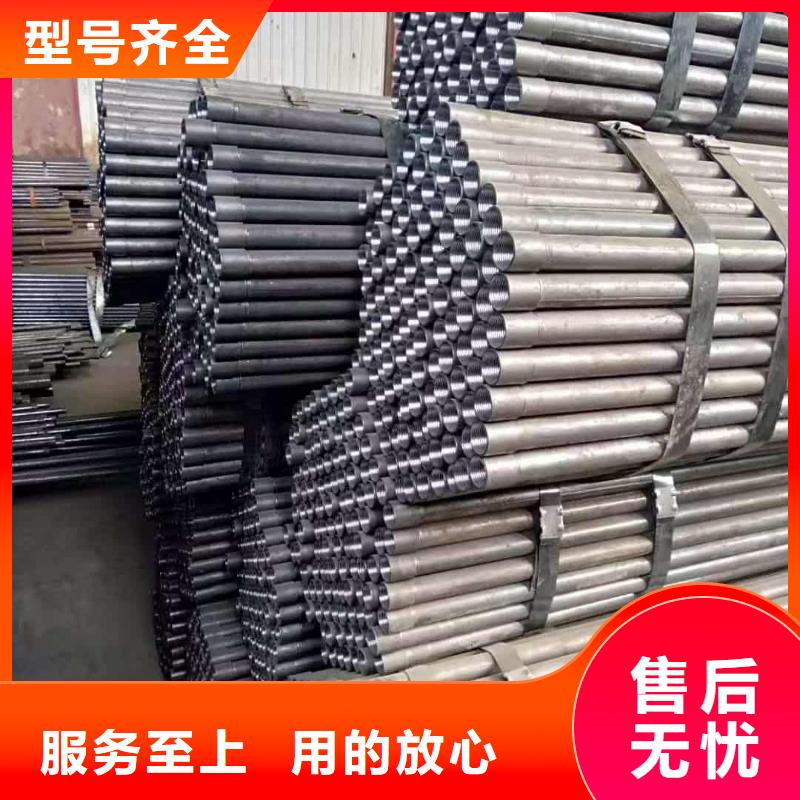 隧道专用小导管定做_天恒源钢铁有限公司