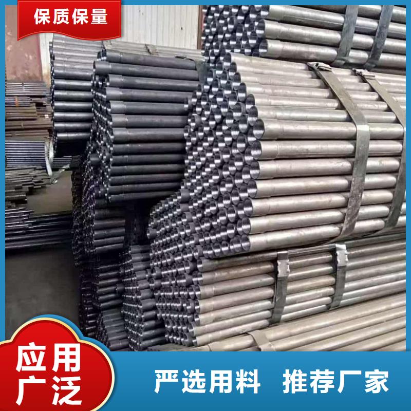 支持定制的边坡支护管生产厂家