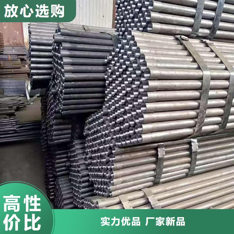 实力雄厚的边坡支护管厂家