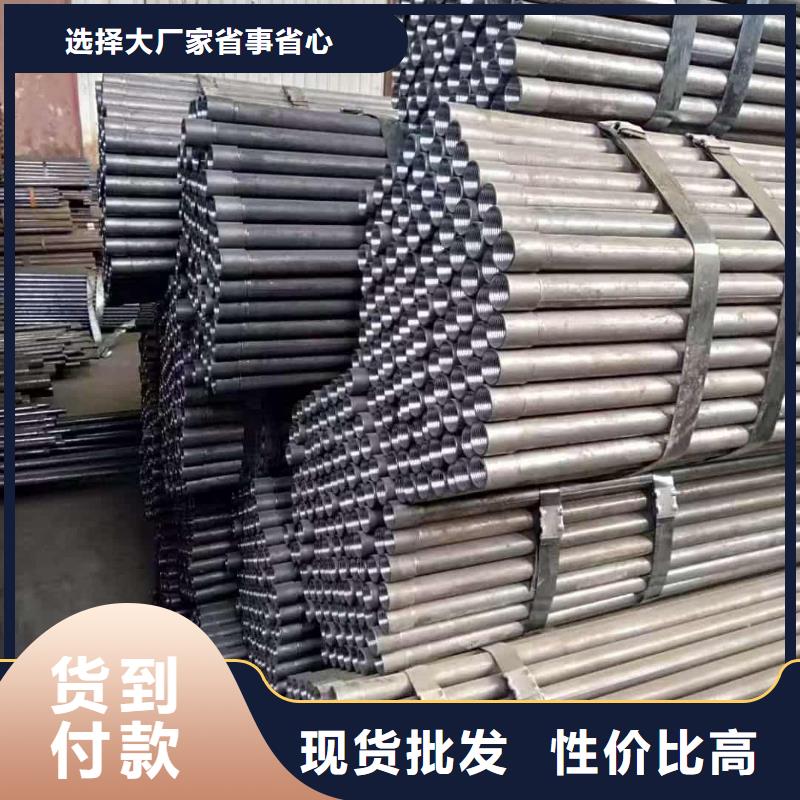 中空锚杆厂销价优