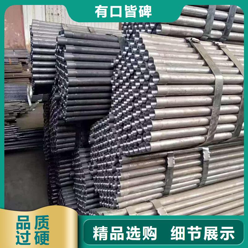 价格实惠的隧道注浆管生产厂家