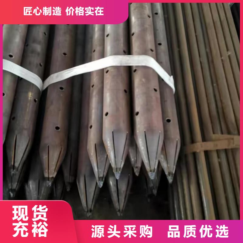 地质管_可定制