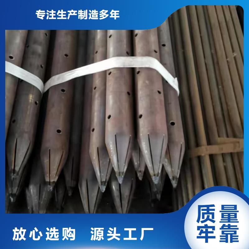供应中空锚杆 中空锚杆批发