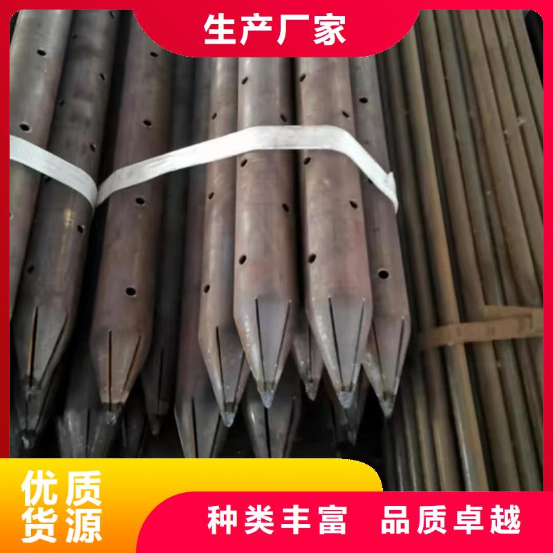 新闻：边坡支护管生产厂家
