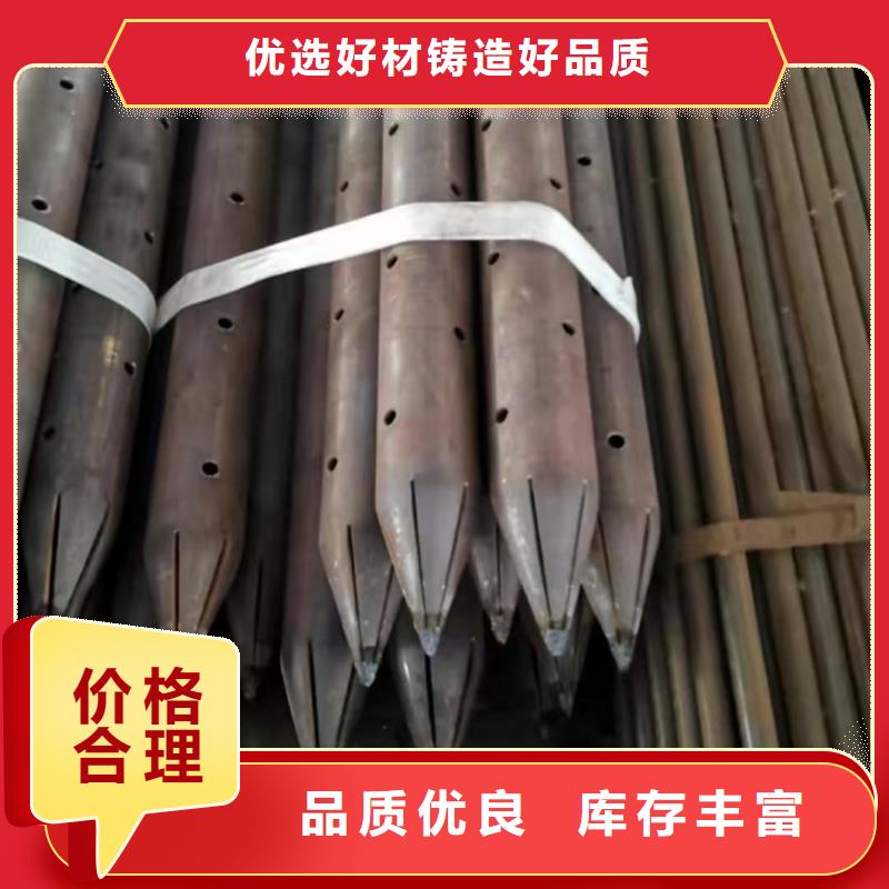经验丰富的管棚管公司