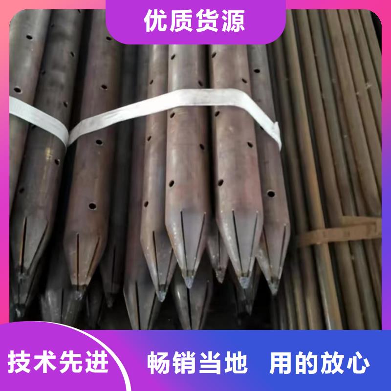 组合式中空注浆锚杆可随时发货