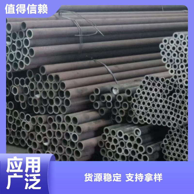 買隧道注漿管不要貪圖便宜