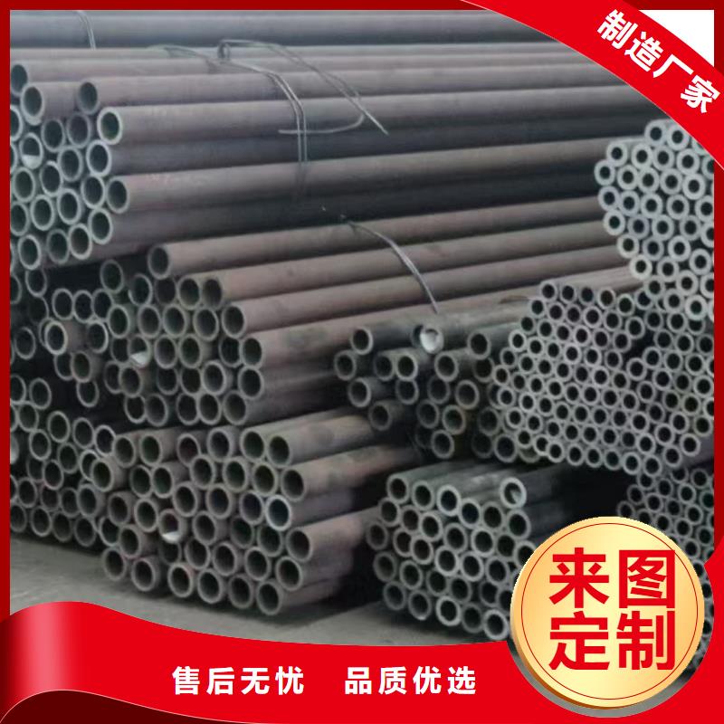 注浆管厂家直销-型号齐全