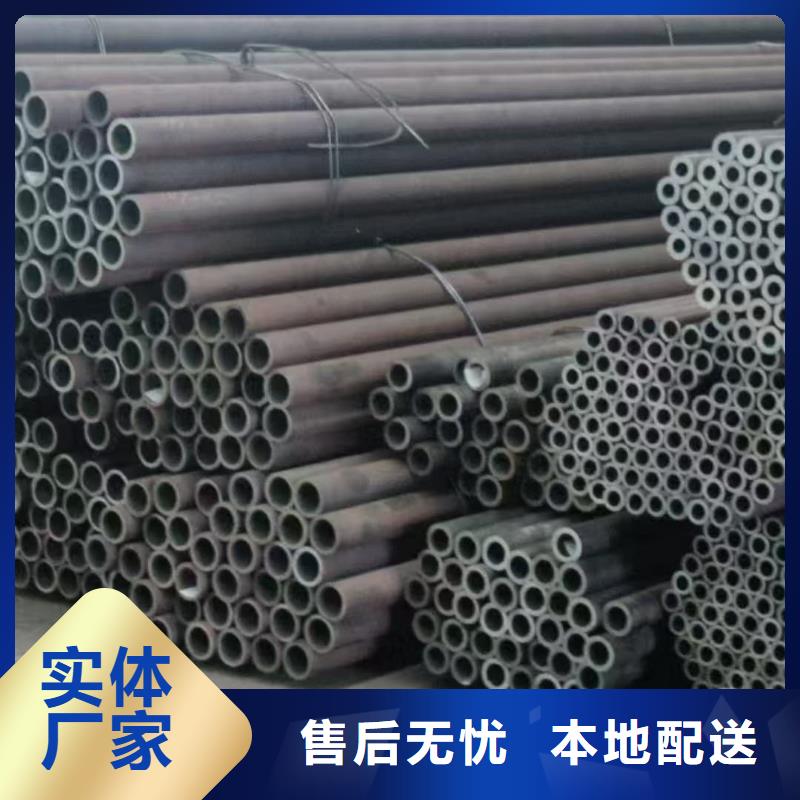 隧道专用小导管厂家-货到付款
