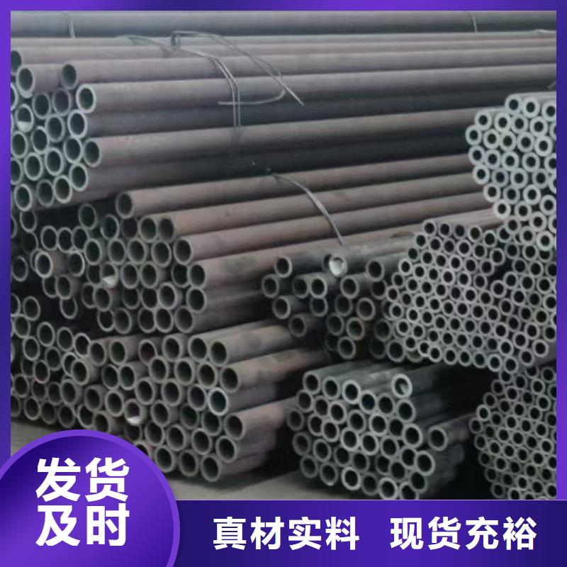 注浆管-2025厂家热销产品