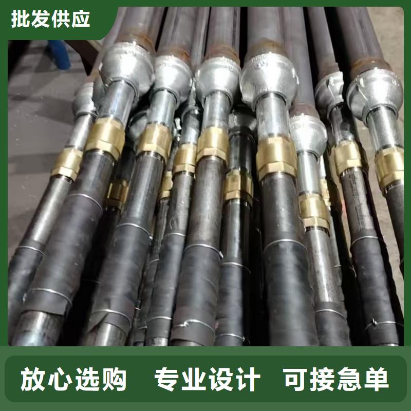 桩基注浆管施工方案